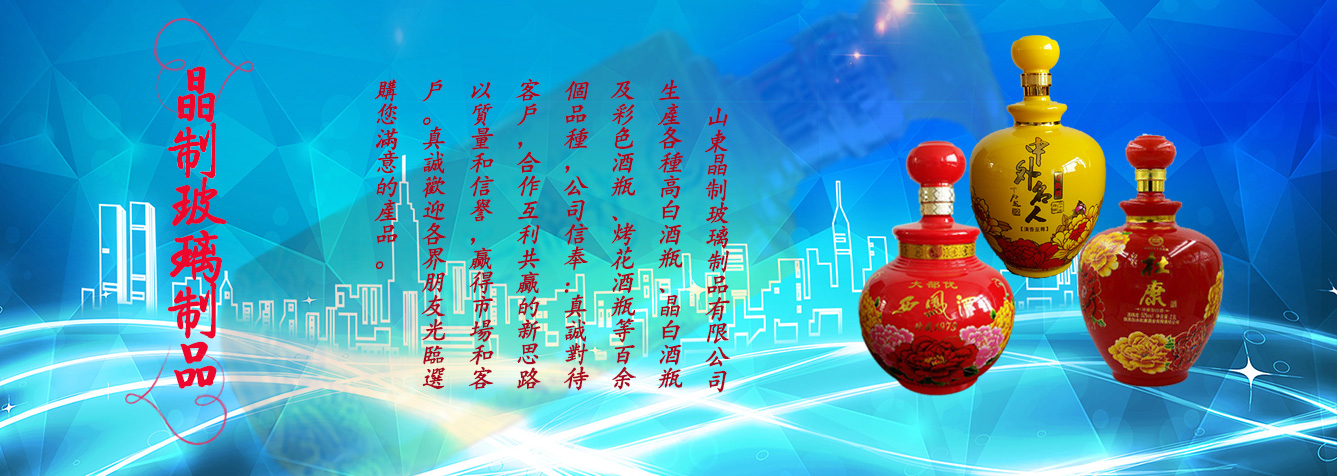 新閩融食品有限公司擁有智能化的倉(cāng)庫(kù)